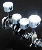 Car Engine Component
